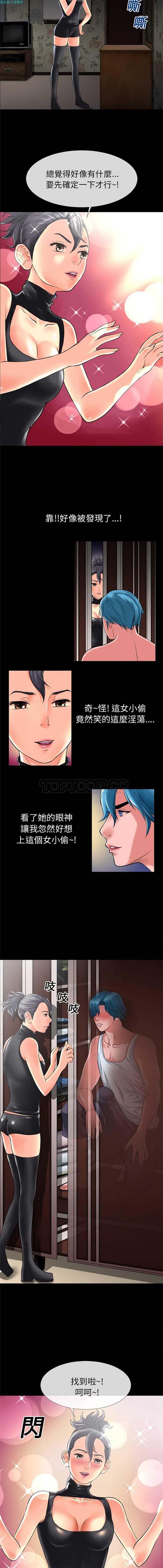 第4张