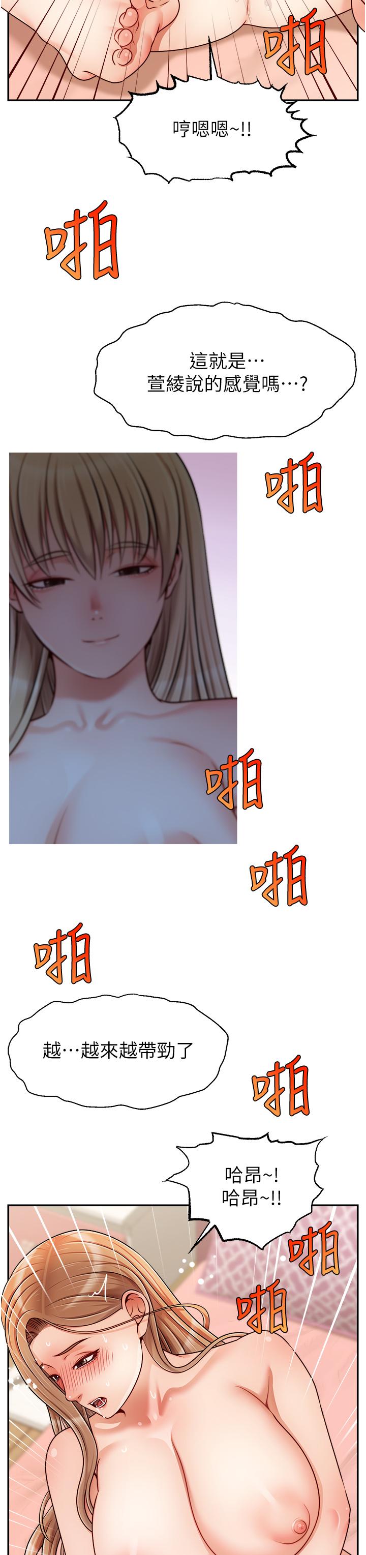 第19张