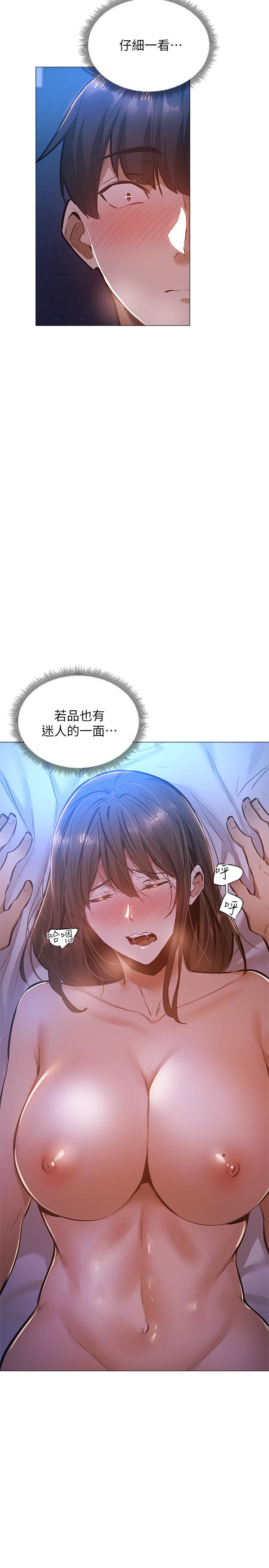 第30张