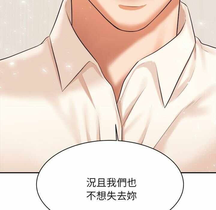 第205张