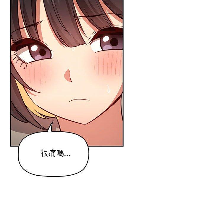第66张