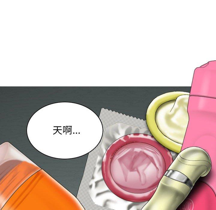 第84张