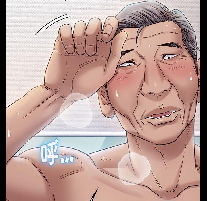 第148张