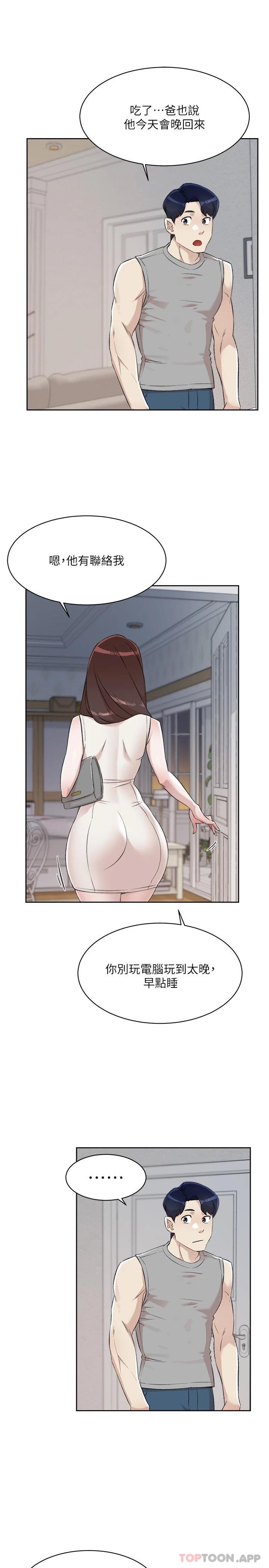 第13张