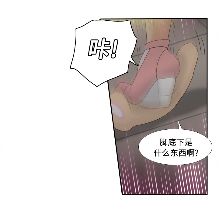 第51张