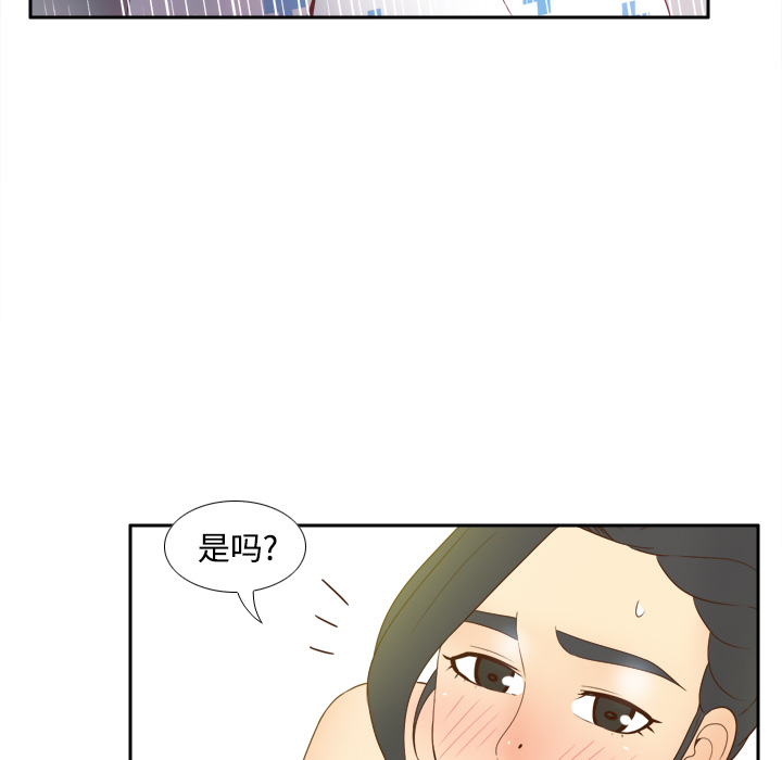 第7张