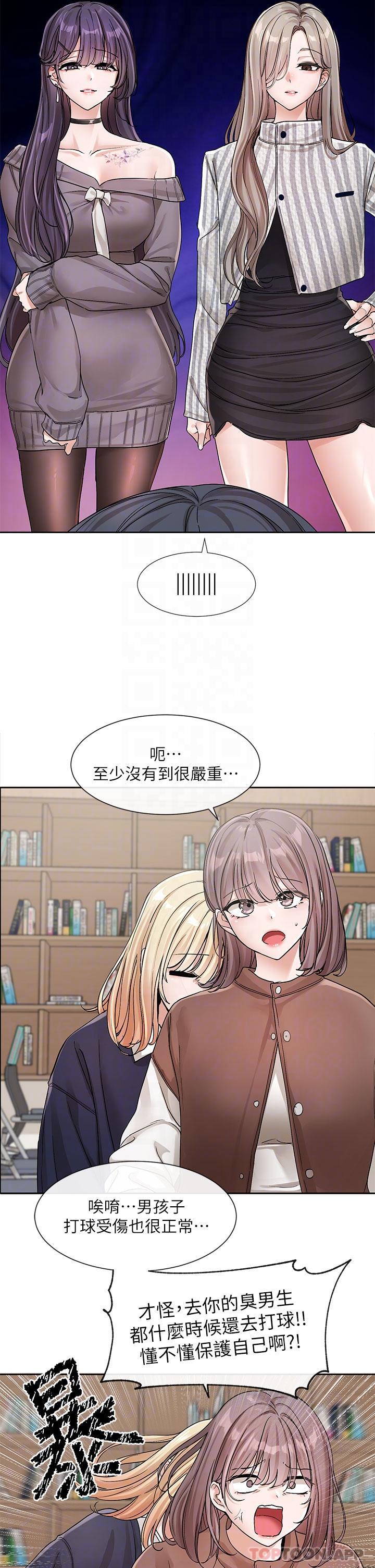 第23张