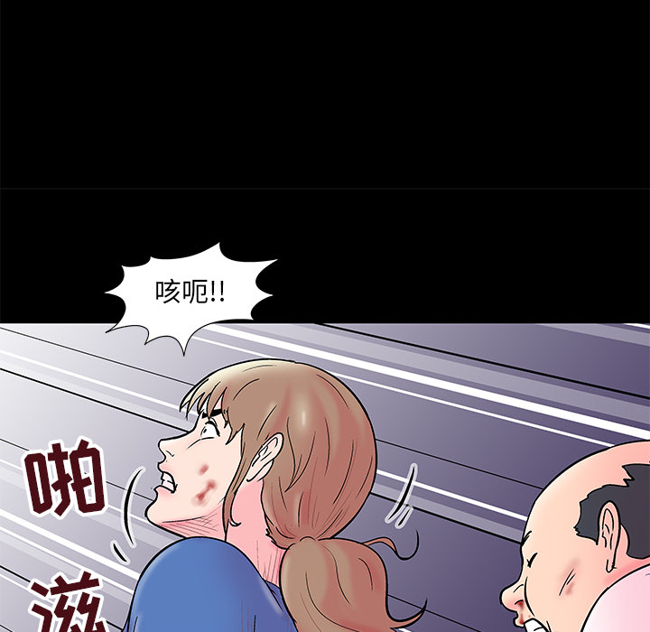 第28张