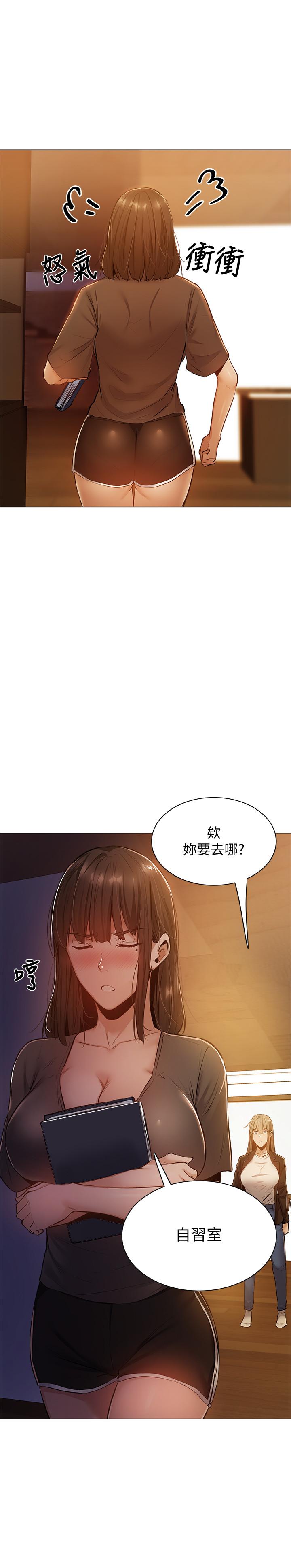 第27张