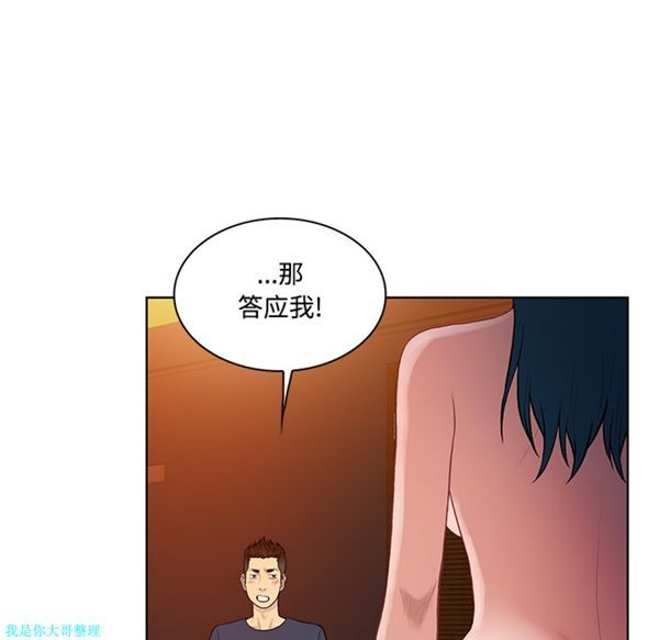 第71张