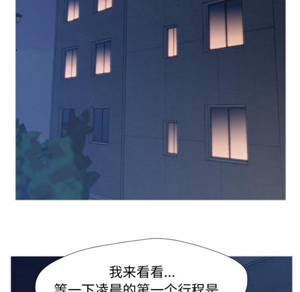 第173张