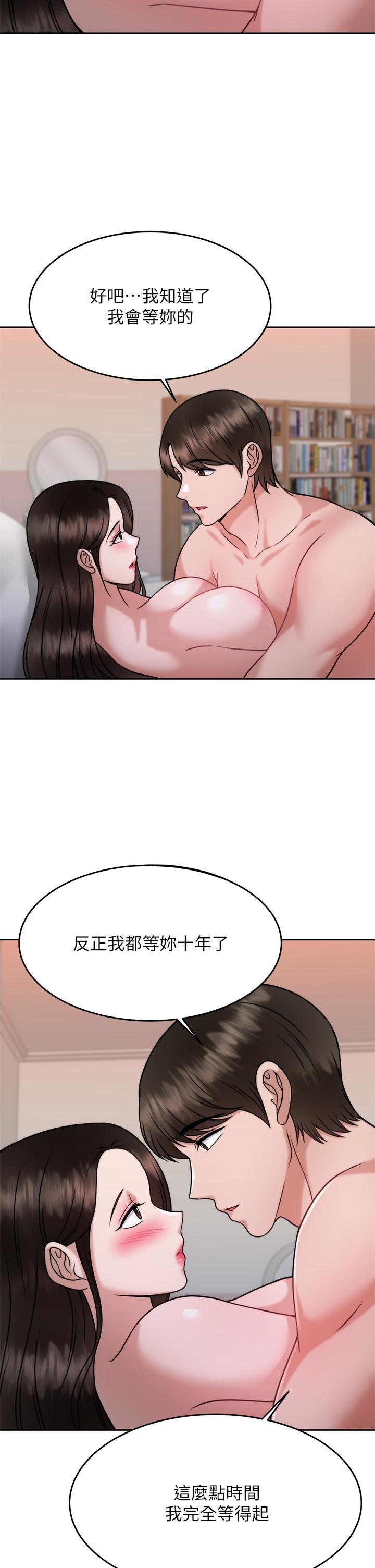第30张