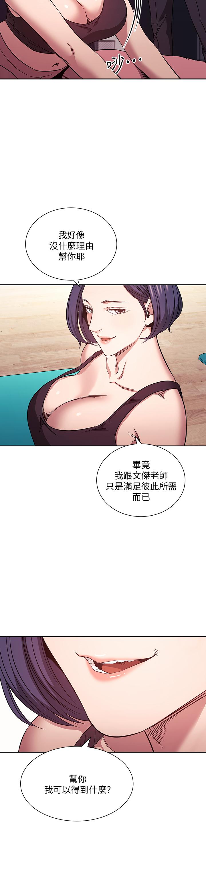 第22张