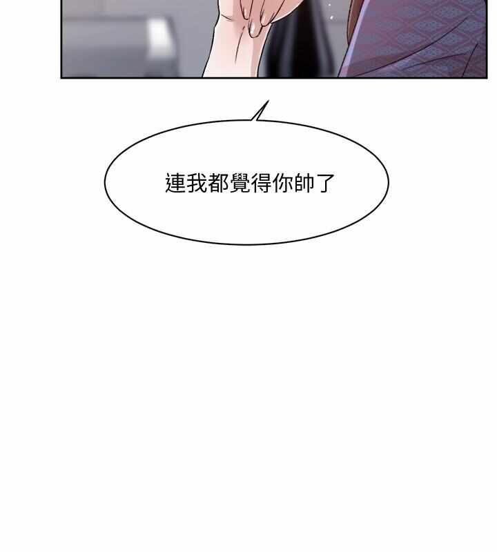 第32张