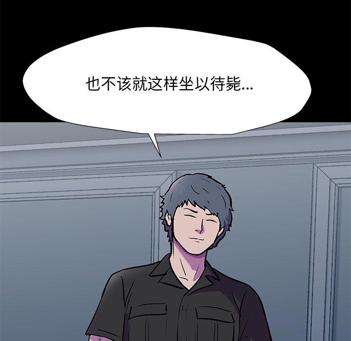 第37张