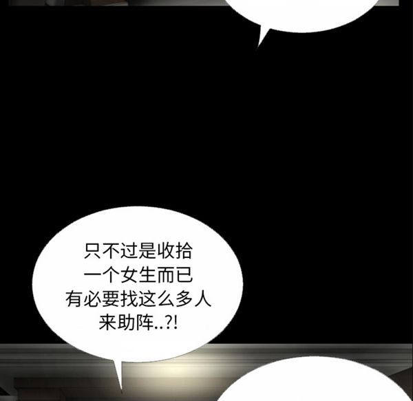 第9张