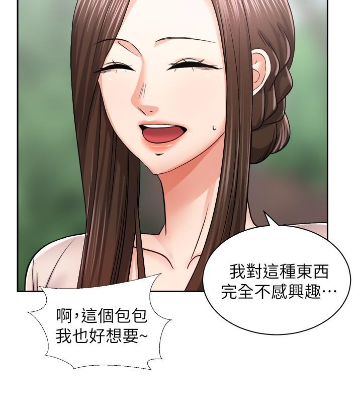 第9张