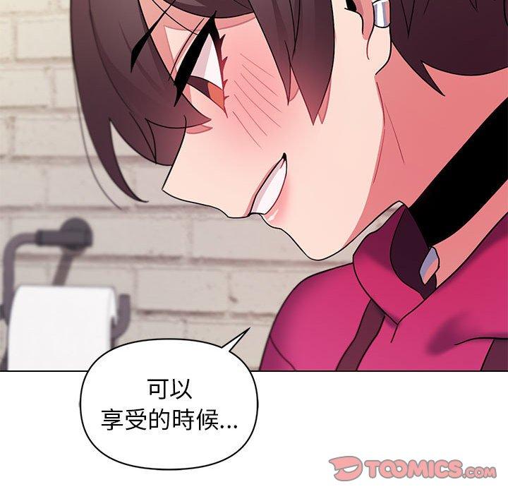 第40张