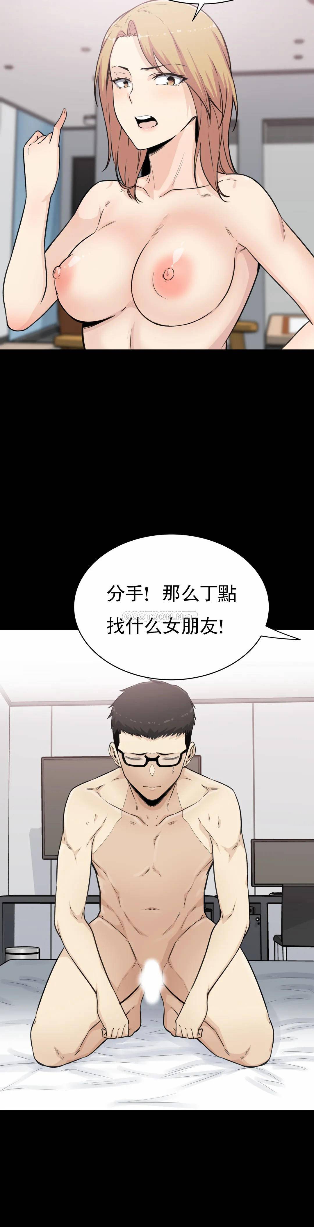 第8张