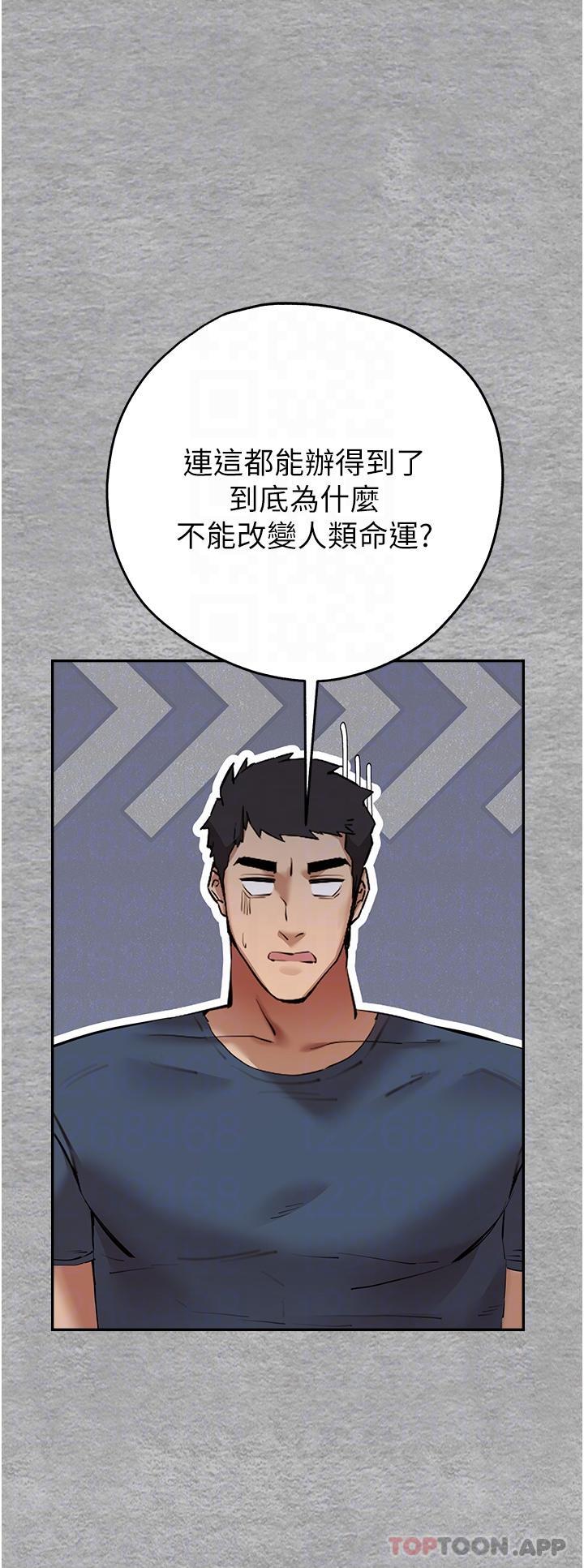 第14张