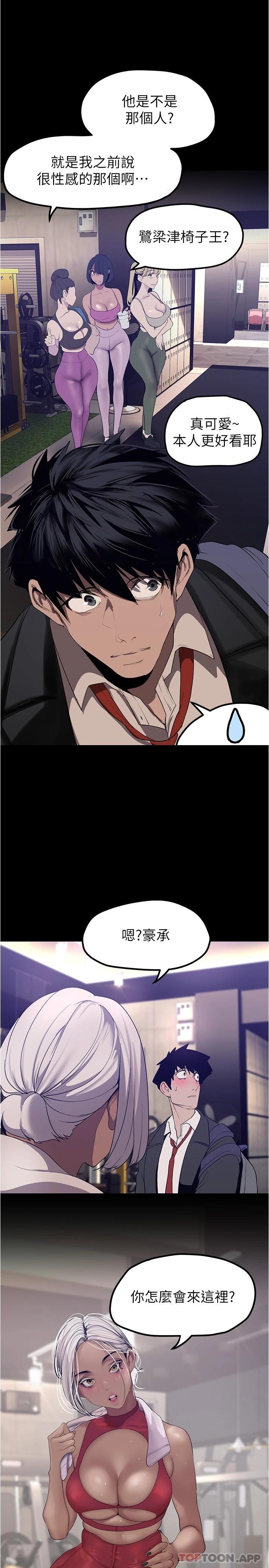 第24张
