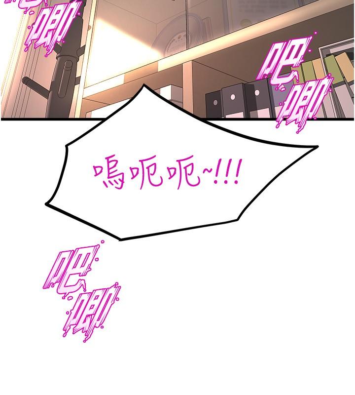 第35张