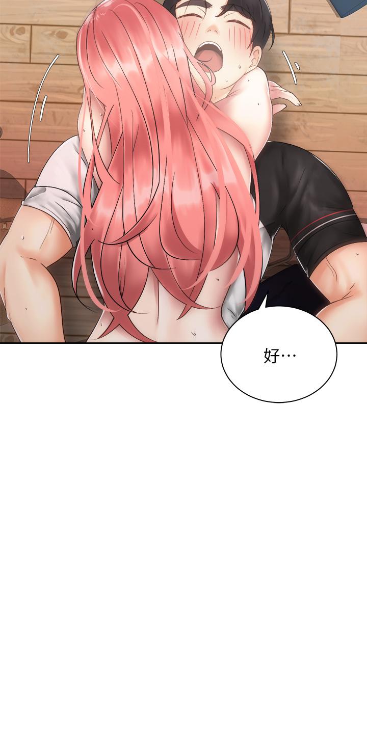 第9张