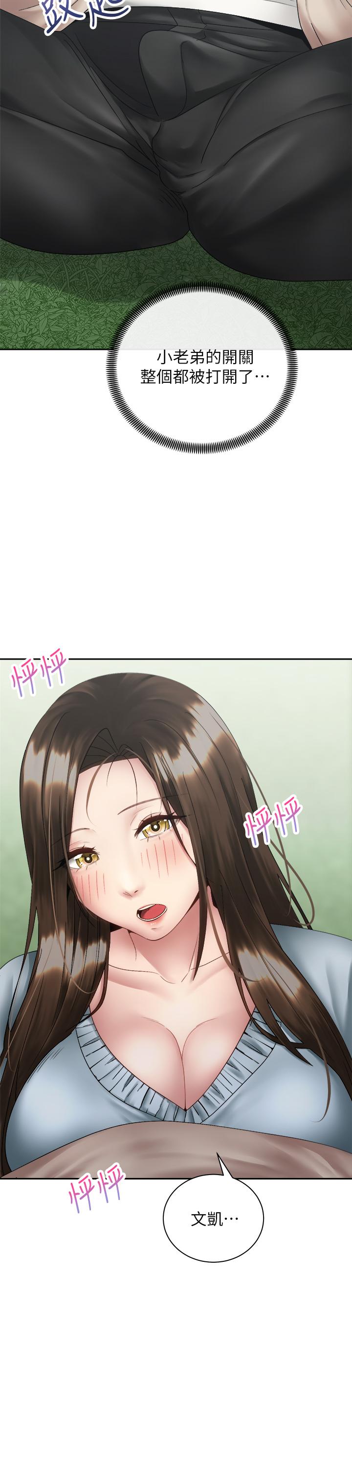 第9张