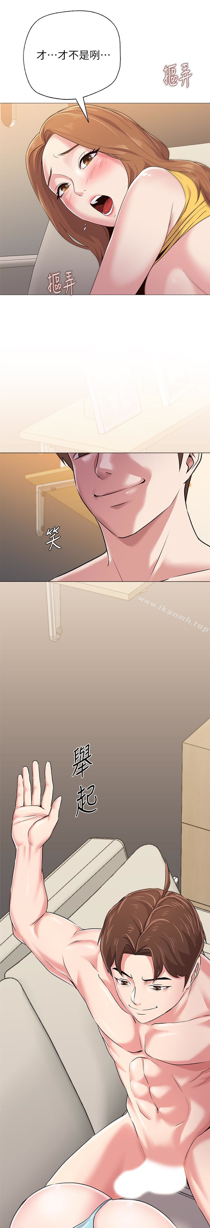 第28张