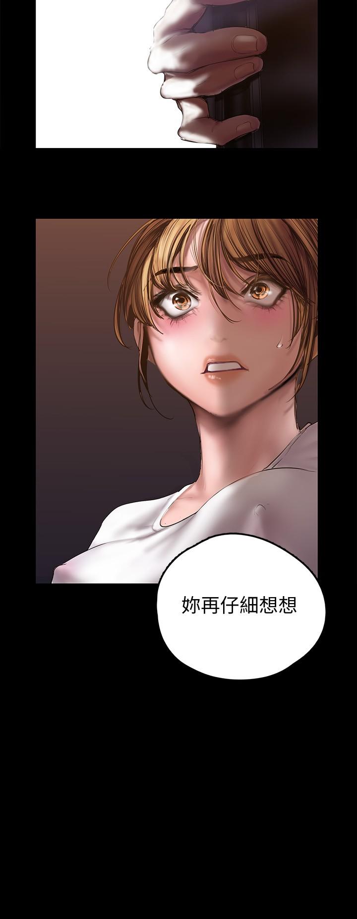 第31张