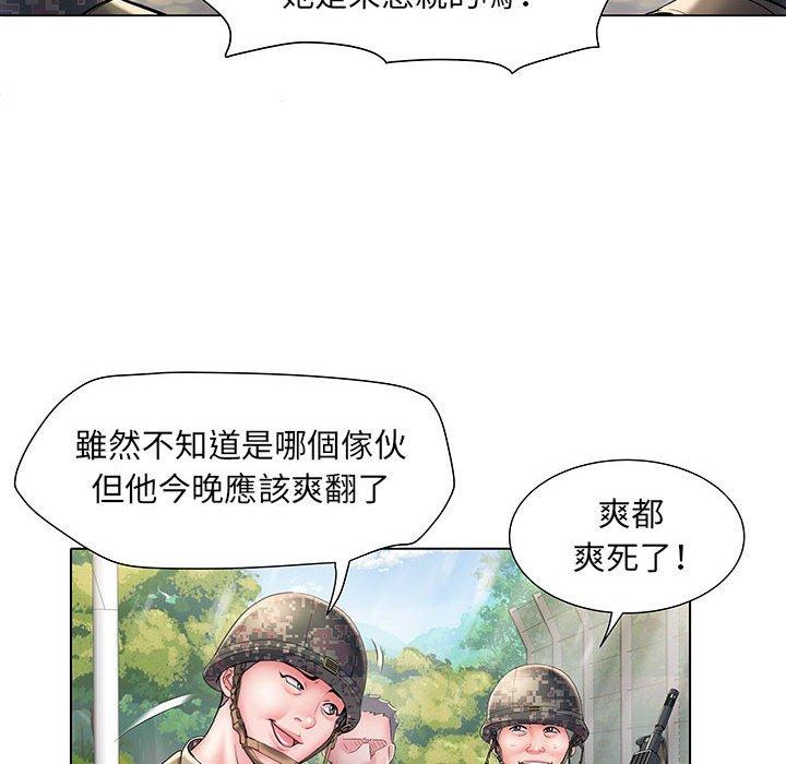 第42张