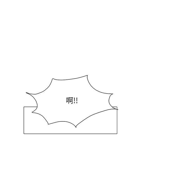 第90张