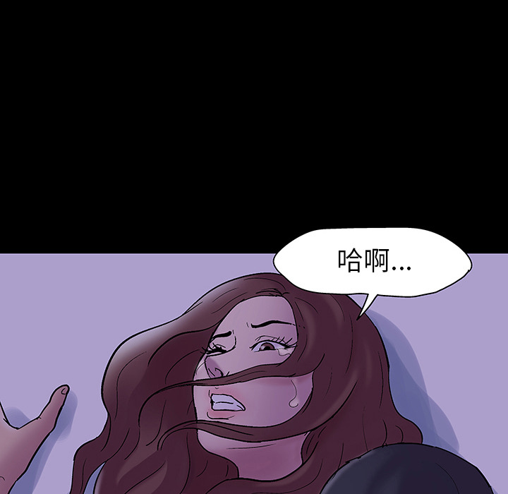 第41张