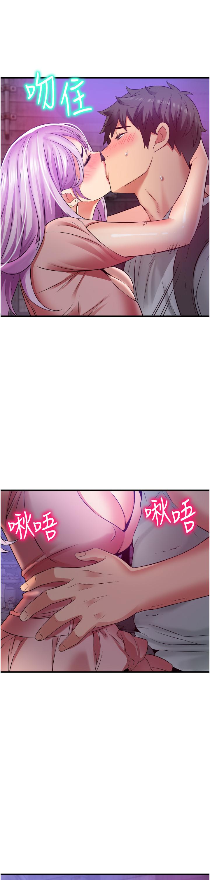 第40张
