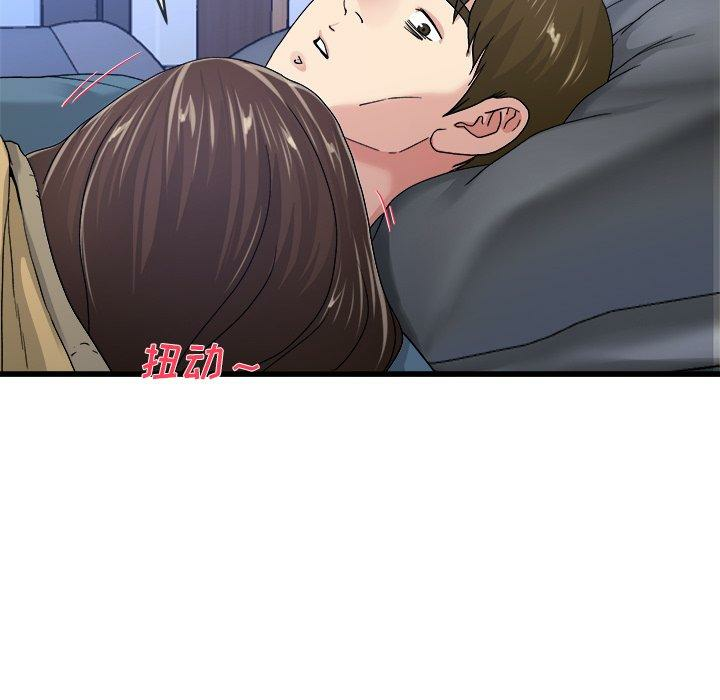 第83张