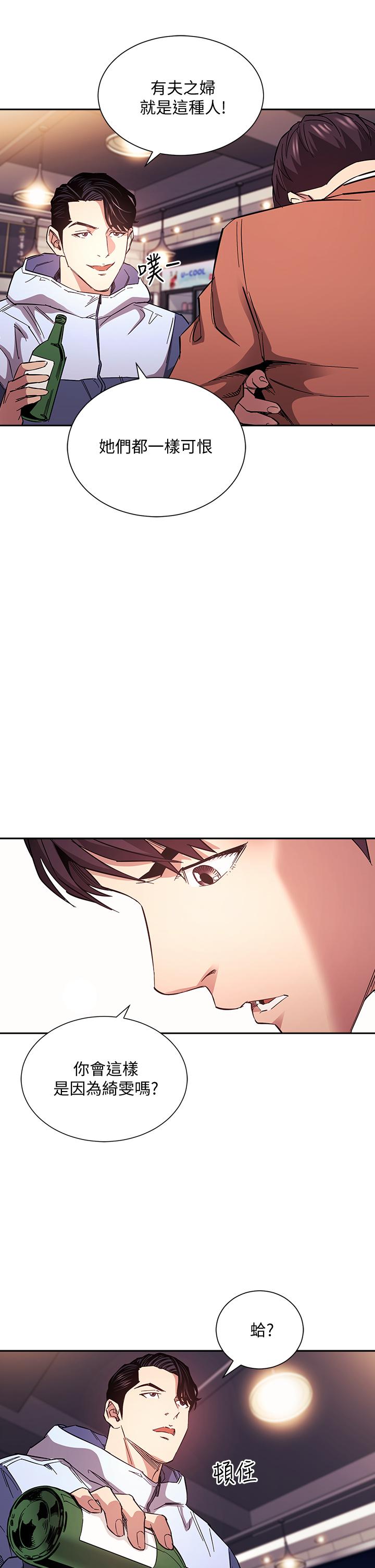 第23张