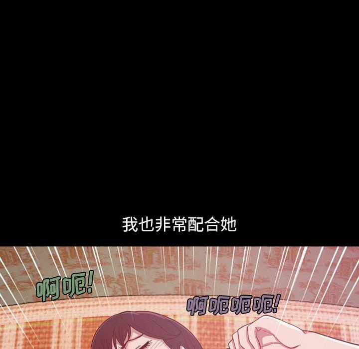 第106张