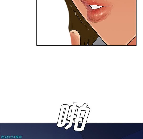 第61张