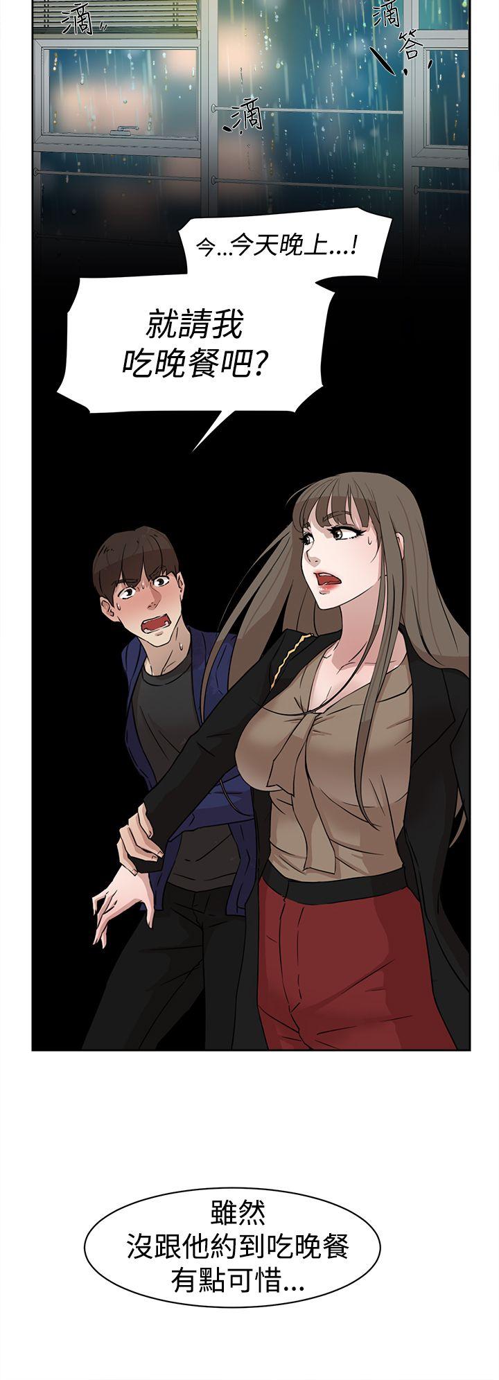 第26张