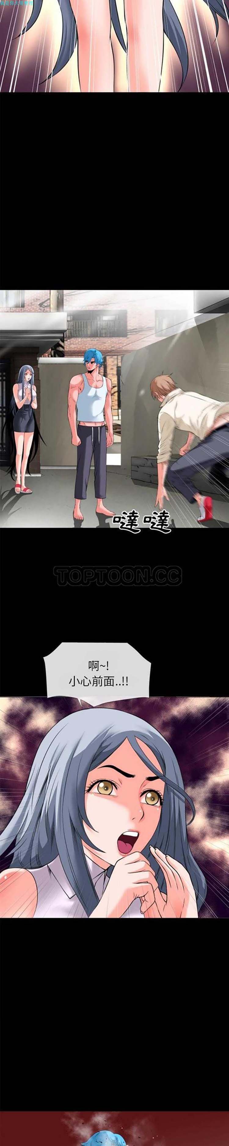 第4张