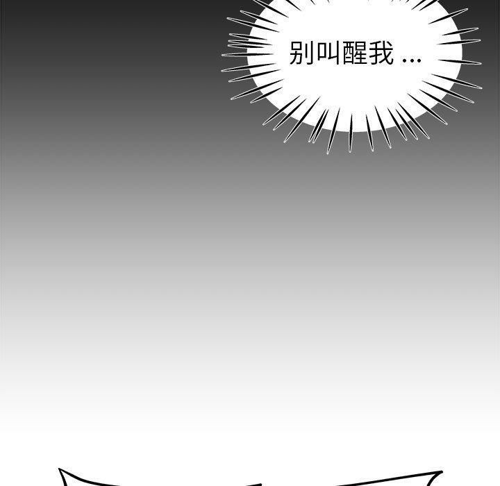 第56张