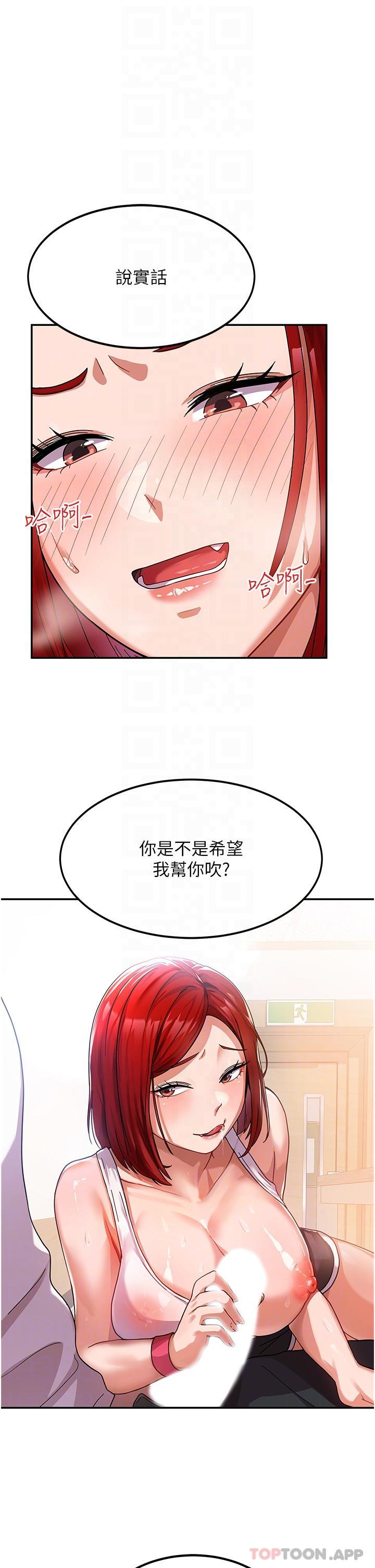第20张