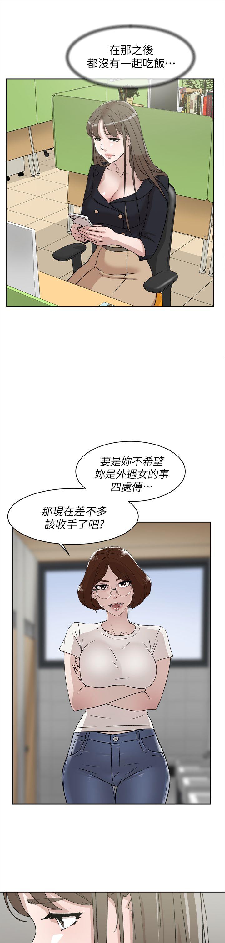 第23张