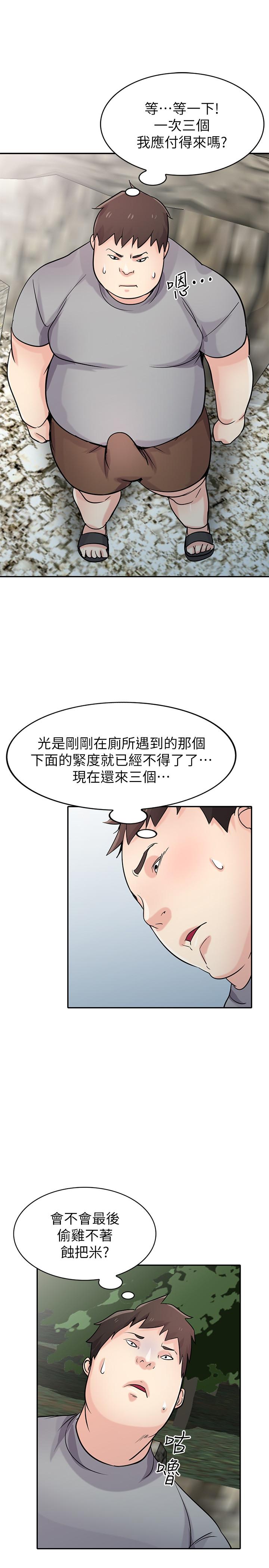 第24张