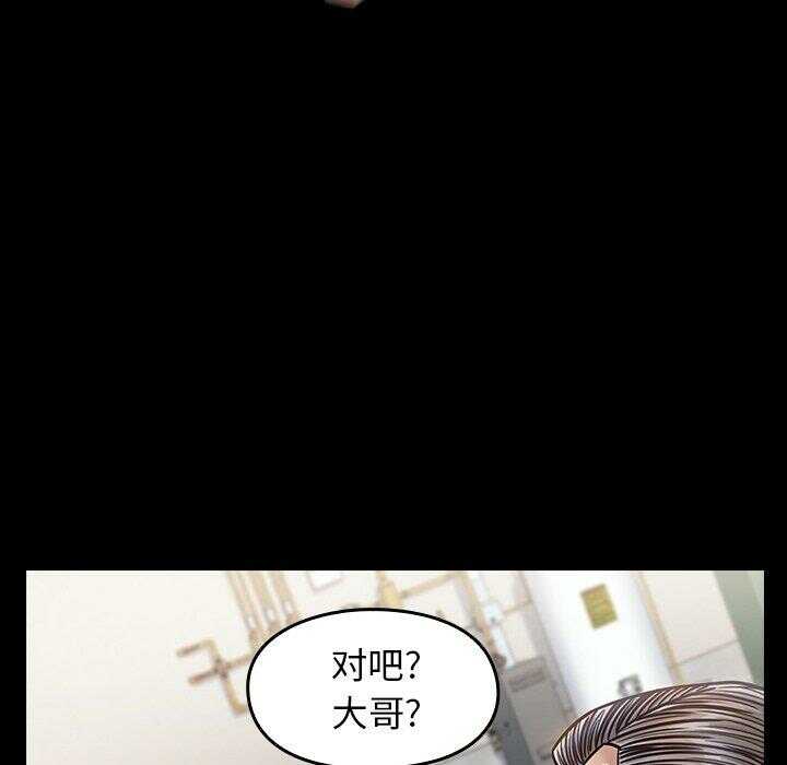 第2张