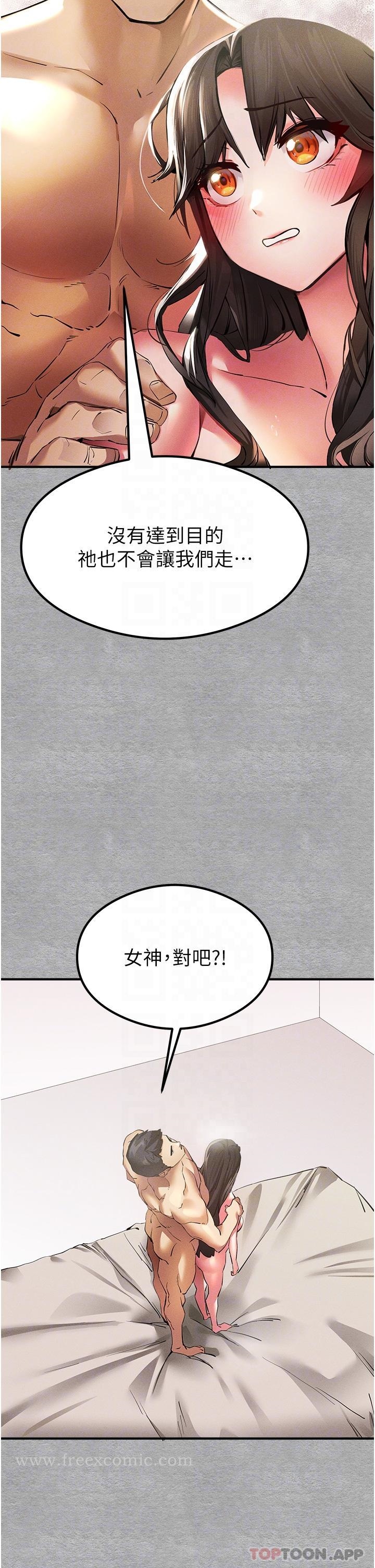 第6张