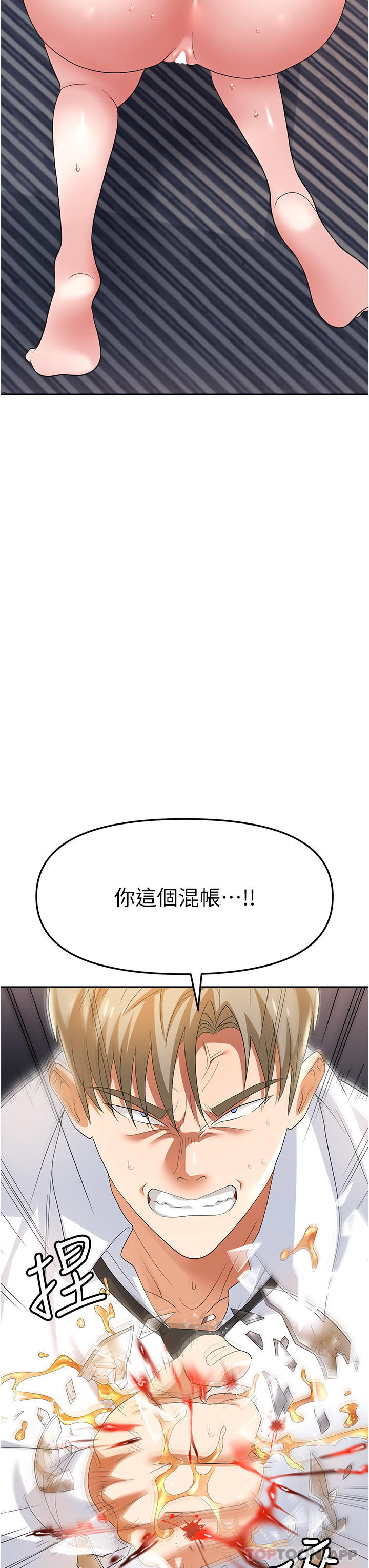 第56张