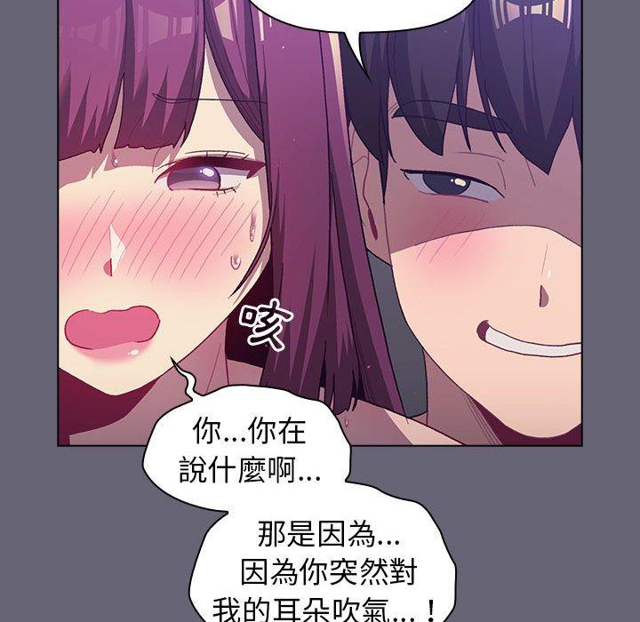 第66张