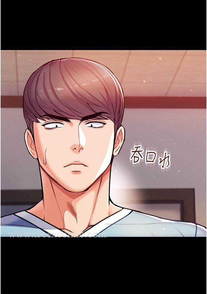 第31张