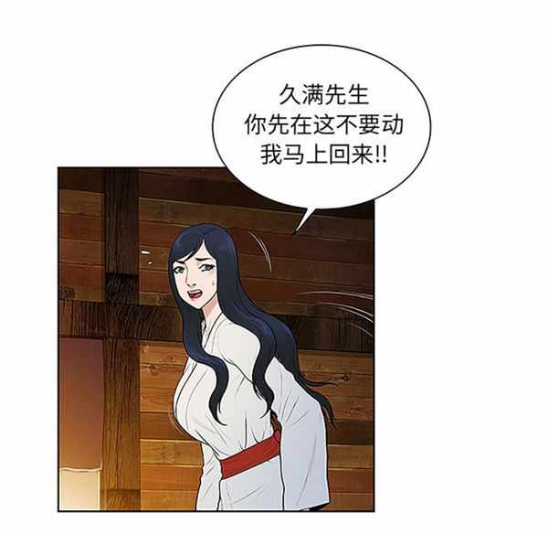 第75张
